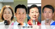 滋賀・草津市長選、10年ぶり選挙戦に 無所属新顔4氏が立候補