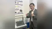 京大化学研究所の100年を展示、ペロブスカイト太陽電池の研究も紹介