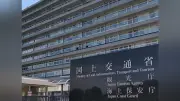 簗農相「予算カット」発言で国交省、那須烏山市と那珂川町の減額理由を説明
