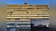 ハザードマップ測量契約で国交省が9.5億円過大支払い、会計検査院が積算基準見直し求める