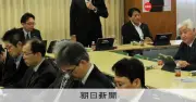 不正アクセス相次ぐ「サイバー空間の非常事態」自民党が対策議論