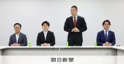 自民、衆院定数「比例のみ31減」の折衷案提示 与野党対立で