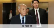自民・鈴木幹事長が定数削減「31」発言撤回、維新は「45減に変わりなし」