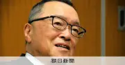 自民・宮沢前税調会長、消費減税に反対「財源は食べつくして思いつかぬ」