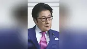 自民・松山参院会長、国民民主との連立視野に「真剣に意思疎通」