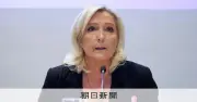ルペン氏「ウクライナ支援、もう無理」仏財政余力理由に支援打ち切り明言