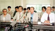 らい予防法廃止の「いつの時点で」旧厚生省の返答に怒り 竪山さん