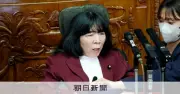 いのちの党・木村英子参院議員が離党届提出「本来の活動に限界」