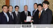 衆院選挙制度協議会が報告書提出、中道は比例のみ削減に明確に反対