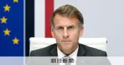 マクロン氏、労組以外のデモ禁止へ　治安対策で全般的に自粛要請