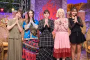 真木よう子、テレ東トークバラエティ第4弾に出演「普段のお芝居とはまた違う私を」