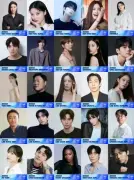 『MAMA』プレゼンター25人発表 道枝駿佑、チャン・グンソクら【一覧】