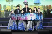 細田守監督、『竜とそばかすの姫』新ライブを絶賛「今までにない不思議な体験」