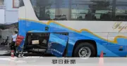 「加速しすぎてパニックに」14人死傷の多重事故、77歳男性が供述 神奈川・藤沢