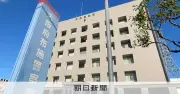 SNS投げ銭目的で現金約5900万円横領容疑、62歳会社員を逮捕 総額2億円超か