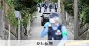 横浜・強盗致死事件で28歳男を再逮捕、5人目の指示役か 警視庁など