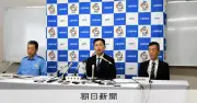 奈良の女性2遺体遺棄事件、交際相手を殺人容疑で再逮捕　結束バンドで殺害か