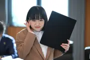 芦田愛菜主演『南田南弁護士は天才肌』今夜開幕 役作りや現場の様子を語る