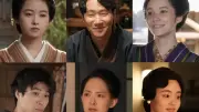 伊藤万理華、朝ドラ『ブラッサム』初出演　第14弾キャストに谷村美月、藤原さくらら