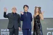 丸山隆平＆沢尻エリカ『薔薇の鎖』釜山国際映画祭でワールドプレミア上映