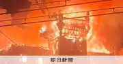 フランス各地で大規模デモ、若者の不満と暴動の背景を解説