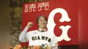 巨人新監督に松井秀喜氏就任、九州から期待の声続々