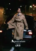 松本潤、『Aquascutum』トレンチコートアンバサダー就任 ヒゲ姿で大人の魅力