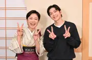 松下洸平、俳優転身のきっかけ語る 10日『おしゃべり小料理ゆみこ』に出演
