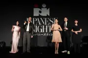 MEGUMI主催「JAPANESE NIGHT」釜山で初開催、永山瑛太＆ソン・ソックがサプライズ登壇