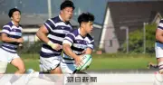 明大SO伊藤龍之介、途中出場で流れ変え筑波大戦勝利に貢献