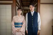 『めおと日和』タイトルバックに緻密な仕掛け 平野監督が演出意図を語る