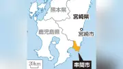 核のごみ最終処分地選定、経産省担当者が宮崎・串間市を訪問し文献調査含む政策説明