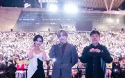 道枝駿佑、釜山国際映画祭で流ちょうな韓国語披露「私は“ミチゲッタ・シュンスケ”です！」