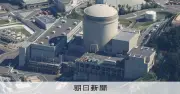 美浜原発3号機の配管水漏れ、カバー逆付けが原因と関電発表