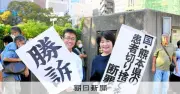 水俣病近畿訴訟、原告側が国の主張支える医師を証人申請、高裁が採用