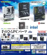 自作PCパーツをミニチュアサイズで再現したカプセルトイ「手のひらPCパーツ」10月21日から順次発売