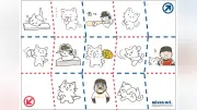 ミウラ折りの技あり折り方、猫ピッチャー版で紹介 井上総合印刷が折り図提供
