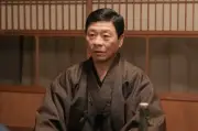 朝ドラ『ブラッサム』木村正吾役に三宅弘城　札幌の銀行員