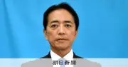 福岡県みやま市長選、吉原政宏氏が初当選　新顔の三つどもえ制す