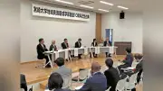 宮崎大学地域資源創成学部が創設10周年、卒業生の半数近くが県内就職