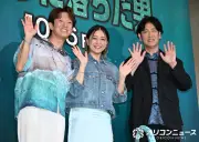 みちょぱ、夫・大倉士門と交際きっかけにダイビング趣味に「旦那がグチグチ言うんですよ」