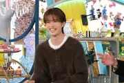 M!LK山中柔太朗、母と妹が語る素顔と家族愛に迫る『A-Studio＋』出演