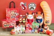 忠犬もちしば×かっぱえびせん、コラボグッズ10月から順次発売