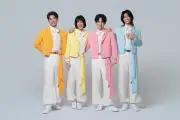 モナキ、『めざましどようび』新設シーズンゲスト第1号に決定、10日と31日に生出演