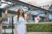 森香澄、映画初主演『てんてん』予告編公開 若葉竜也＆香椎由宇と独身3人の群像劇