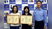 行方不明男性を駅で発見、親子に感謝状 群馬県警高崎北署