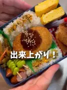 野菜嫌いの高校生息子へ「頑張らない弁当」母の工夫と継続のコツ
