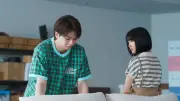 『もうパパ！』第3話、俊也から「助けて」SOS 塩﨑太智の悲痛な叫び