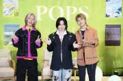 Mrs. GREEN APPLE、新アルバム『POPS』リスニングイベントを世界27ヶ国に配信、46万人が視聴