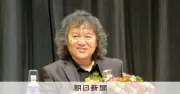 音楽プロデューサーの須藤晃さん死去 74歳 尾崎豊さんらの作品手がける